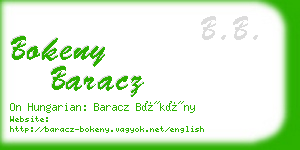 bokeny baracz business card